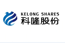 科隆年產2萬噸水性環保型涂料中間體改造項目環評報批前公開